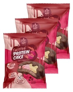 Протеиновое печенье TWISTED Protein Cake ром и гранат 3 шт по 70 г Fit kit