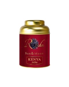 Чай чёрный байховый кенийский Riche Natur крупнолистовой KENYA RICHE 400г ж б Riche nature