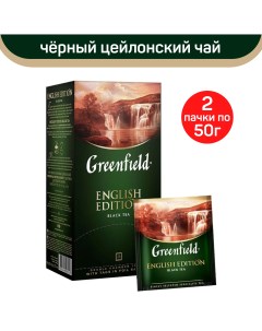 Чай черный English Edition 2 шт по 25 пакетиков Greenfield