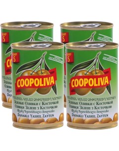 Оливки размер S c косточкой 280 320 4 шт по 300 г Coopoliva
