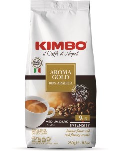 Кофе зерновой aroma gold 100 arabica 250 г Kimbo