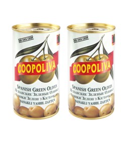 Оливки с косточкой 2 шт по 350 г Coopoliva