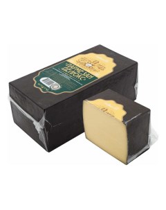 Сыр твердый Пармезан 40 Milkavita