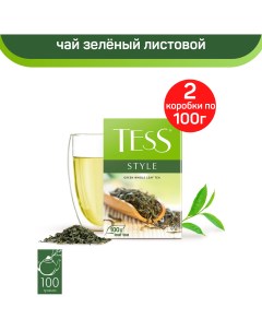Чай зеленый листовой Style 2 шт по 100г Tess