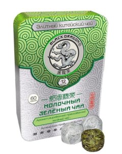 Чай Черный Дракон прессованный зеленый молочный 60 г Black dragon