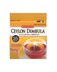 Чай черный Avance ceylon dimbula цейлонский в фильтрующих пакетиках 2 гр х 25 шт Kunitaro