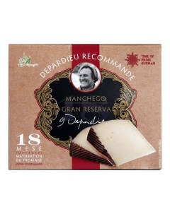 Сыр твердый Депардье рекомендует Манченго 18 месяцев созревания 250 г Жерар депардье рекомендует!