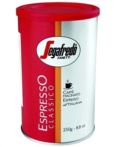 Кофе молотый espresso classico 250 г Segafredo