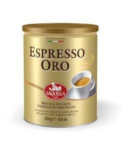 Кофе молотый Espresso Oro 250 г Saquella