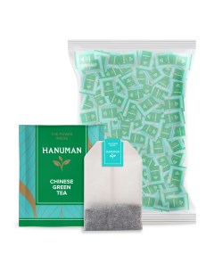Чай зеленый китайский 500 пакетиков Hanuman