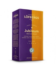 Молотый кофе Jubileum 500 г Lofbergs