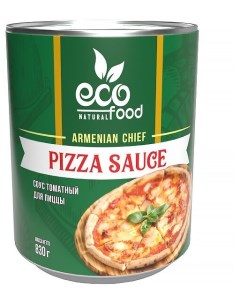 Соус для пиццы томатный 830г Ecofood
