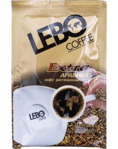 Кофе растворимый extra арабика 25 пакетиков по 2 г Lebo