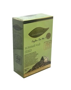 Чай Лакрути Пеко 100 грамм зеленый Lakruti