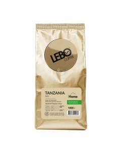 Кофе в зернах mono tanzania aa home арабика 1 кг Lebo