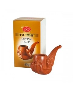 Чай весовой черный clay pipe B O P 25 г Ти тэнг