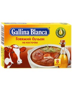 Бульон говяжий на косточке с оливковым маслом 80 г Gallina blanca