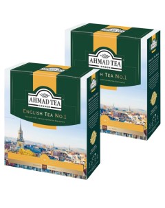 Чай черный Ahmad English No 1 2 шт по 100 пакетов Ahmad tea