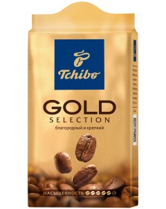 Кофе молотый gold selection 250 г Tchibo