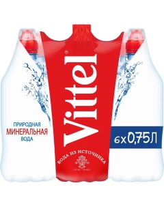 Минеральная вода Виттель негазированная Пэт спорт 0 75л 6шт Vittel