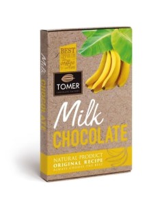 Шоколад молочный с бананом 90 г Томер