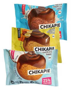 Протеиновое печенье Chikapie с начинкой ассорти 3 шт по 60 г Chikalab