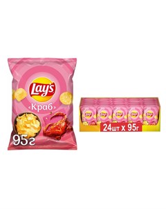 Картофельные чипсы Lays со вкусом краба 24 шт х 95г