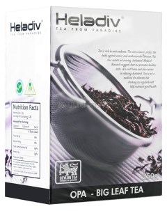 Чай ора od 250 гр Heladiv