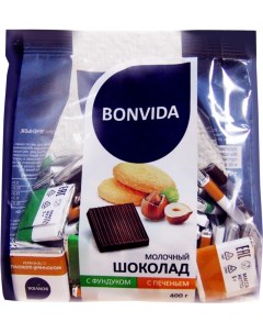 Шоколад молочный с фундуком и печеньем 400 г Bonvida