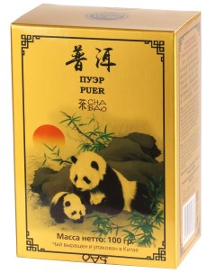 Чай черный листовой Пуэр Китай 100 г Ча бао