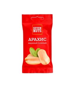 Арахис жареный соленый 50 г Seven nuts