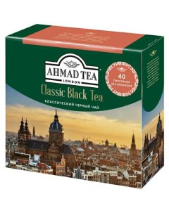 Чай черный классический листовой мелкий 40 пакетиков Ahmad tea