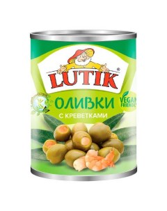 Оливки зеленые с креветками 280 г Lutik