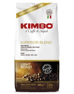 Кофе в зернах espresso bar superior blend 1000 г Kimbo