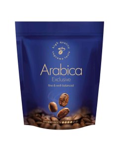 Кофе растворимый Arabica Exclusive сублимированный 150 г Nobrand