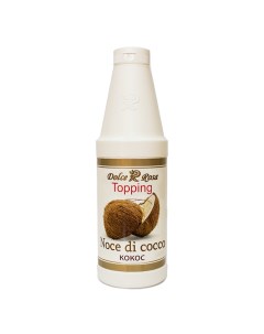 Топпинг Dolche Rossa Кокос для мороженого кофе или десертов 1 л Dolce rosa