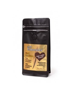 Кофе в ЗЕРНАХ Gold Premium 100г фольг пакет с клапаном Cafe esmeralda