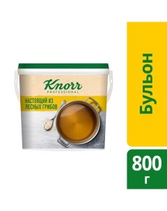 Бульон сухая смесь из лесных грибов 800 г Knorr