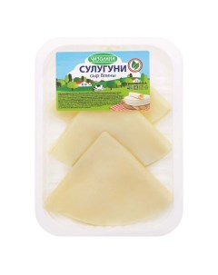 Сыр Сулугуни блины полутвердый 40 130 г Чизолини