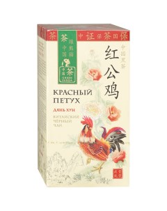 Чай красный петух 25 пакетиков Зеленая панда