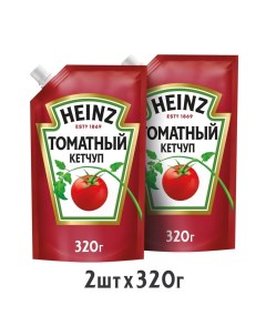 Кетчуп томатный 2 шт по 320 г Heinz
