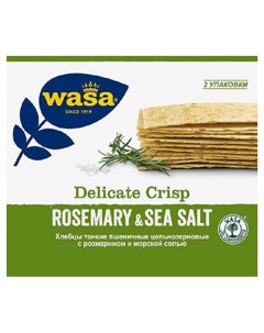 Хлебцы пшеничные цельнозерновые с розмарином и морской солью 190 г Wasa