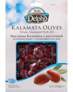 Маслины Каламата с косточкой маринованные с оливковым маслом250г Delphi