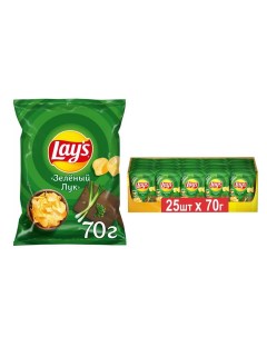 Картофельные чипсы Lays со вкусом зеленого лука 25 шт х 70 г