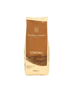 Кофе Crema зерновой 1 кг Romeo rossi