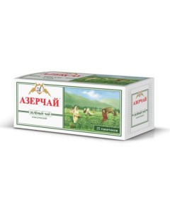 Чай зеленый 25 пакетиков Азерчай