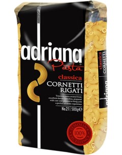 Макаронные изделия рожки мелкие 500 г Adriana pasta