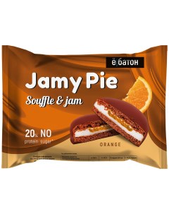 Протеиновое печенье ЁБАТОН Jamy Pie Souffle and Jam Апельсин коробка 9 шт по 60 гр Ё батон