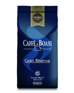 Кофе в зернах Gran Riserva Boasi