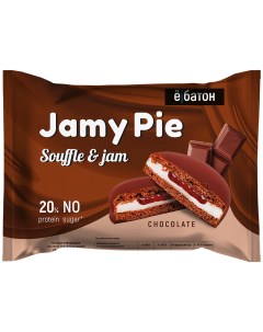 Протеиновое печенье ЁБАТОН Jamy Pie Souffle and Jam Шоколадный крем 9 шт по 60 г Ё батон